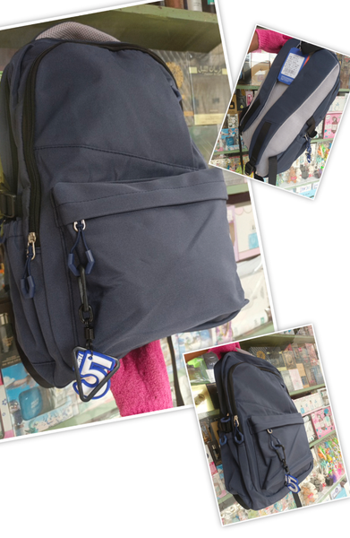 Sac à dos