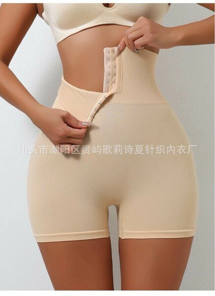 Collants gaine