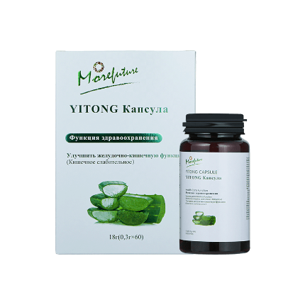 MOREFUTURE ALOE VERA CAPSULES