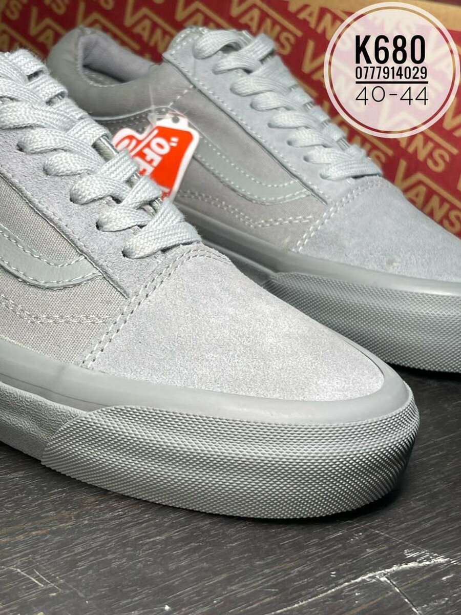 Men's Vans