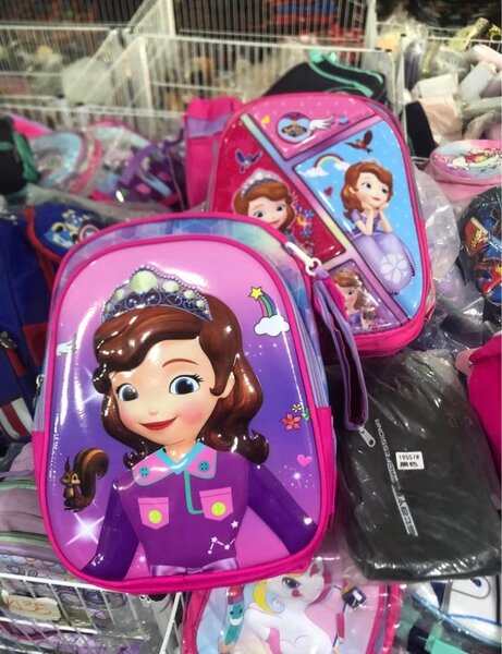 Kids backpack