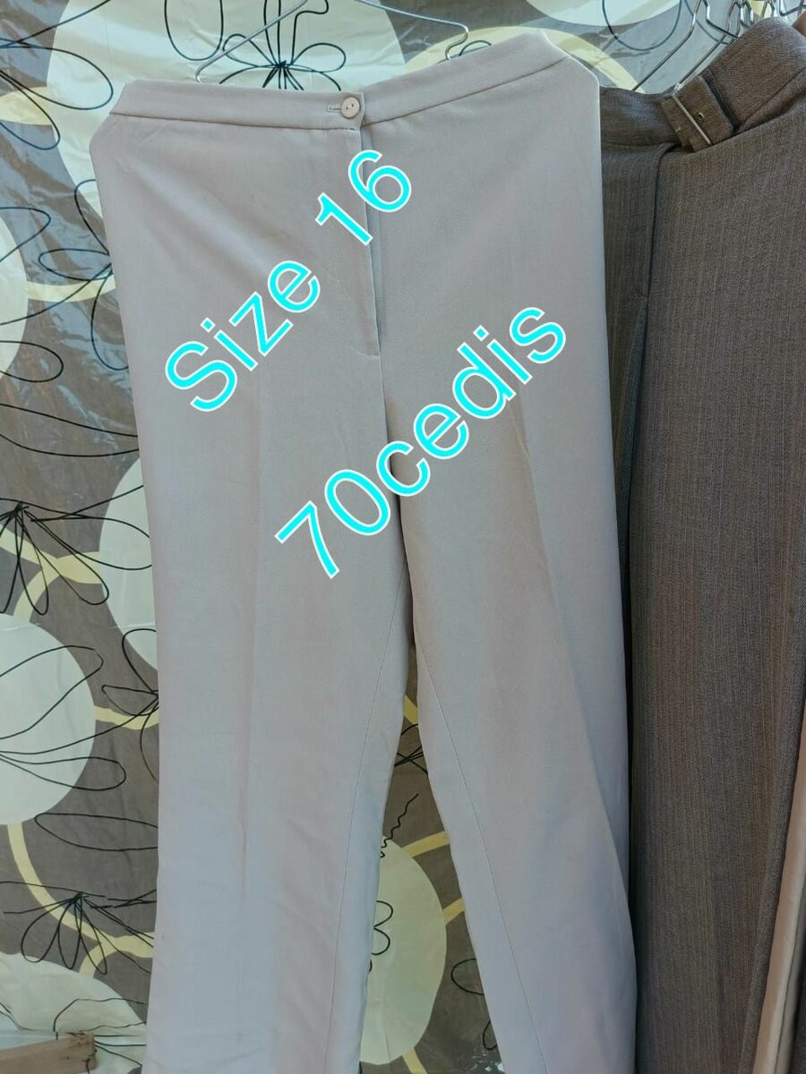 Material Trousers