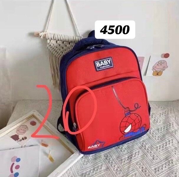 Super sac à dos