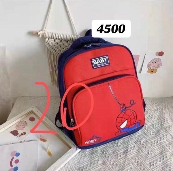 Super sac à dos