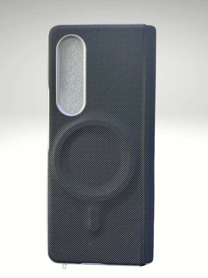 Coque Samsung Z Fold 4