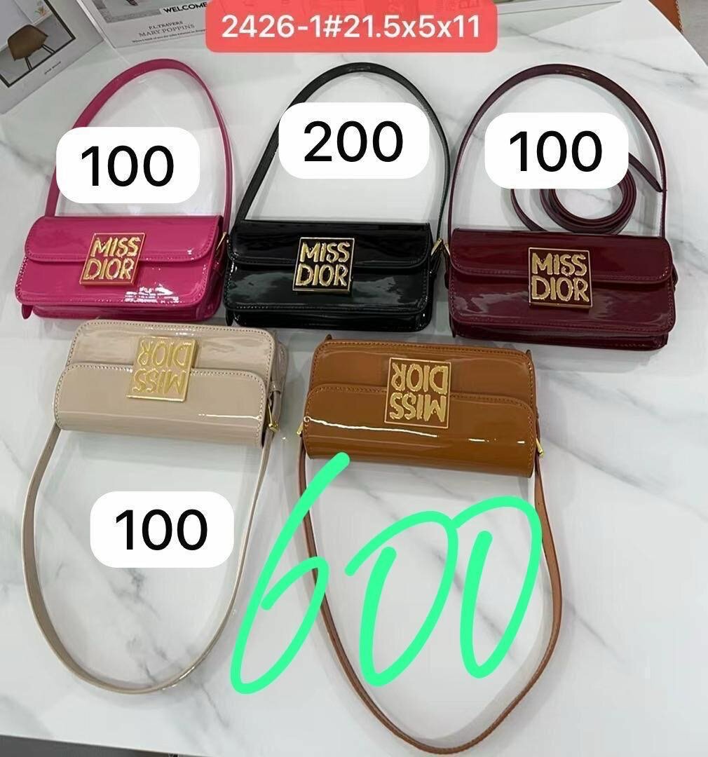 Sac bandoulière élégant Miss Dior