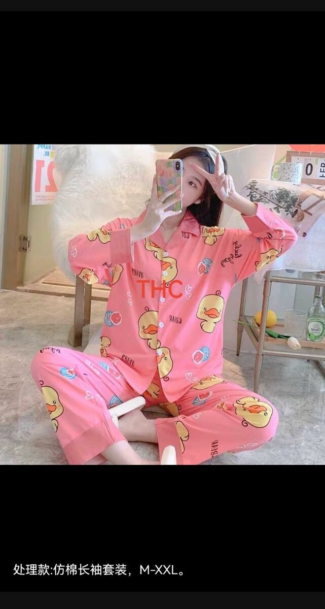 Nightwear