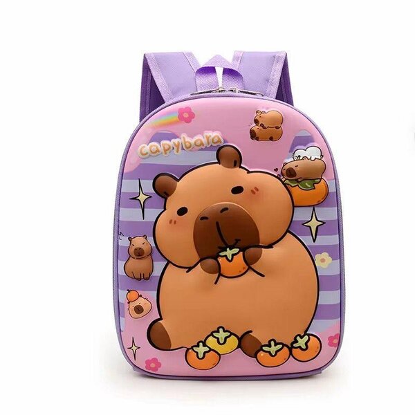 Sac à dos enfant imprimé mignon