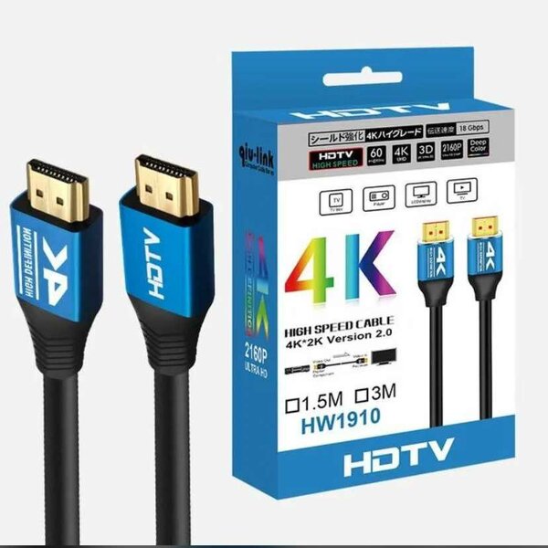 Original Durable 5m 4K HDMI Cable