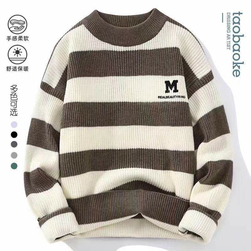 Design Sweatshirt