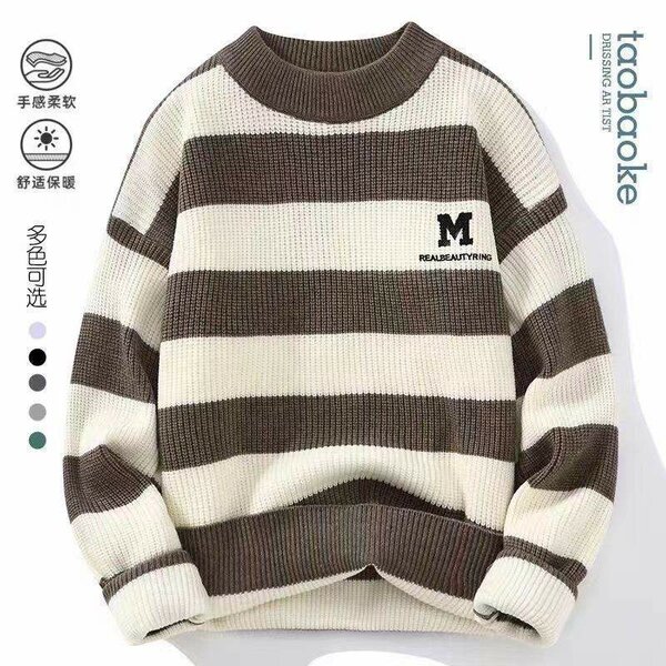 Design Sweatshirt