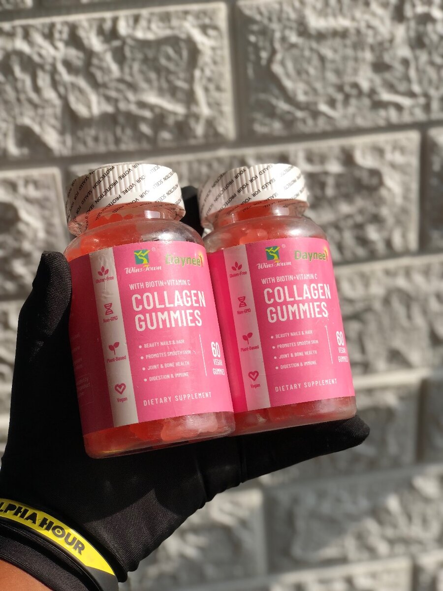 Gummies