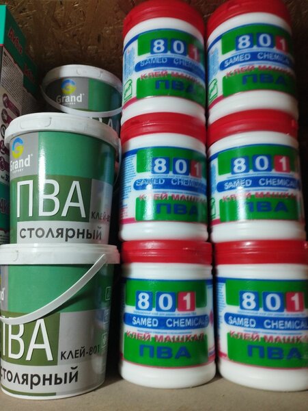 Пва 801 клей