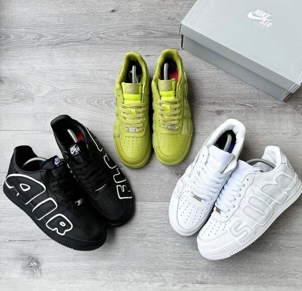 Air Force Nike