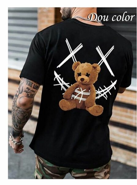 T-shirt homme avec ours