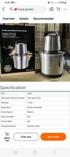 Fufu machine