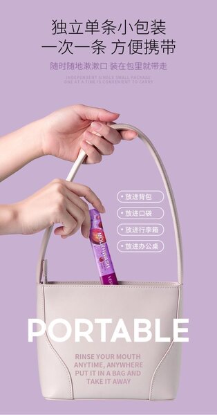 Mouth wash