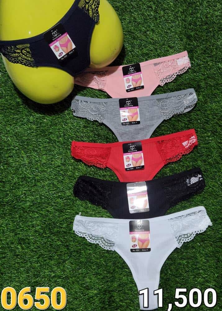 Underwear