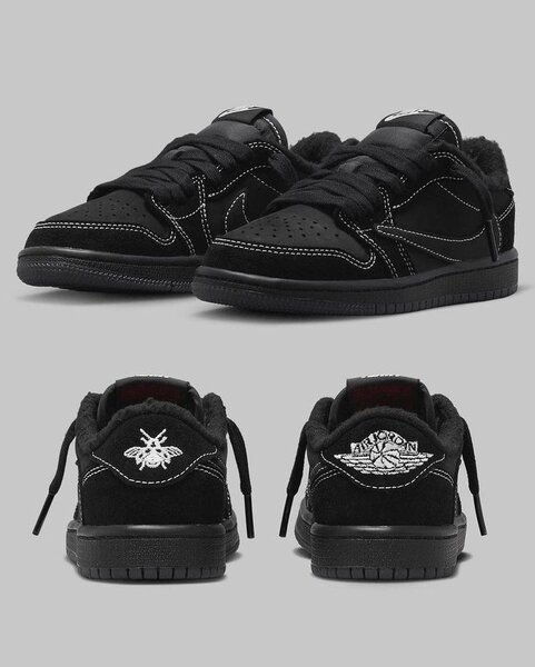 Nike mode