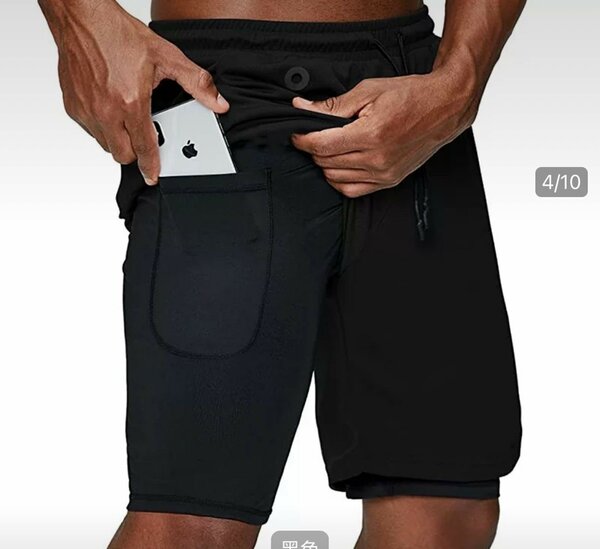 Short avec collant