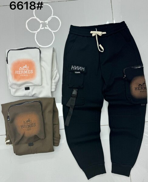 Joggers