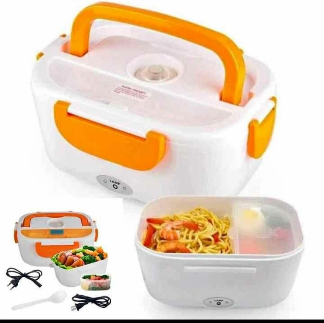 Lunch Box Chauffant Électrique