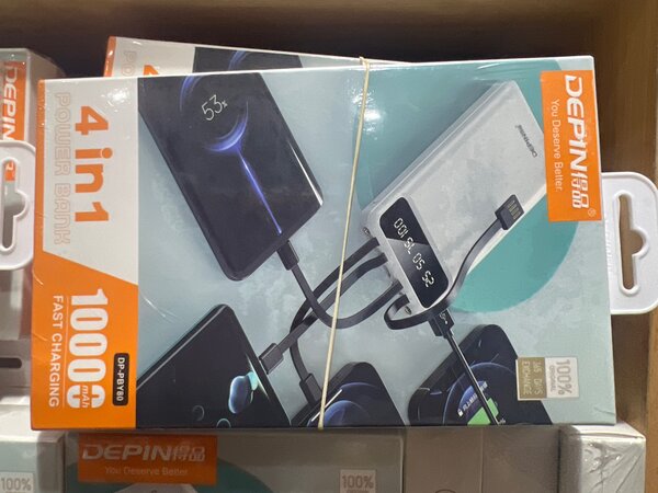 Power bank