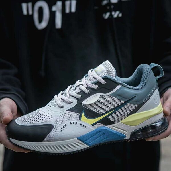 Baskets Air Max tendance pour homme