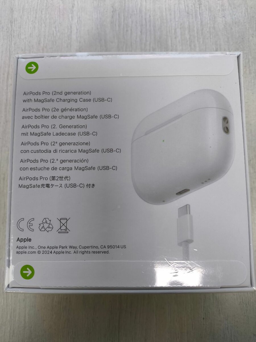 AirPods Pro
