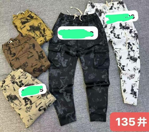 Pantalons cargo