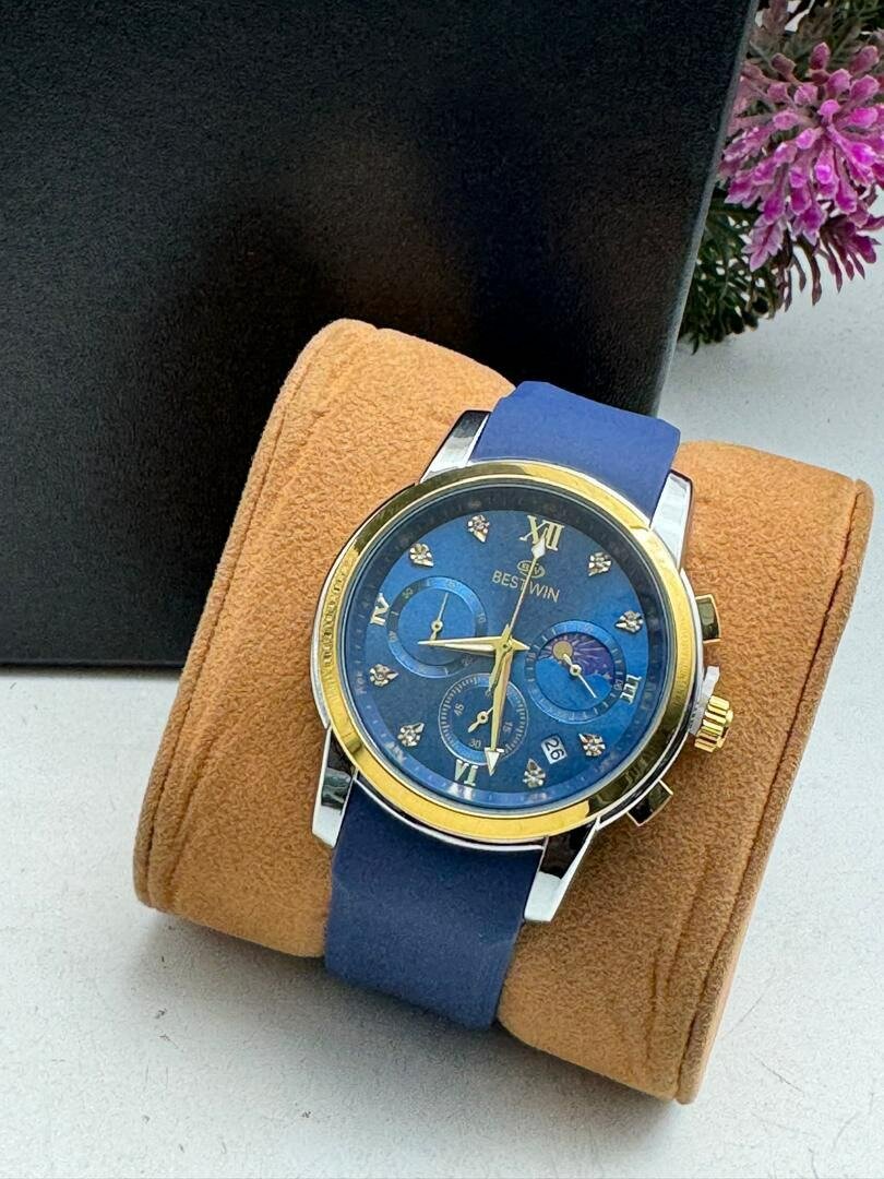 BEST WIN WATCH