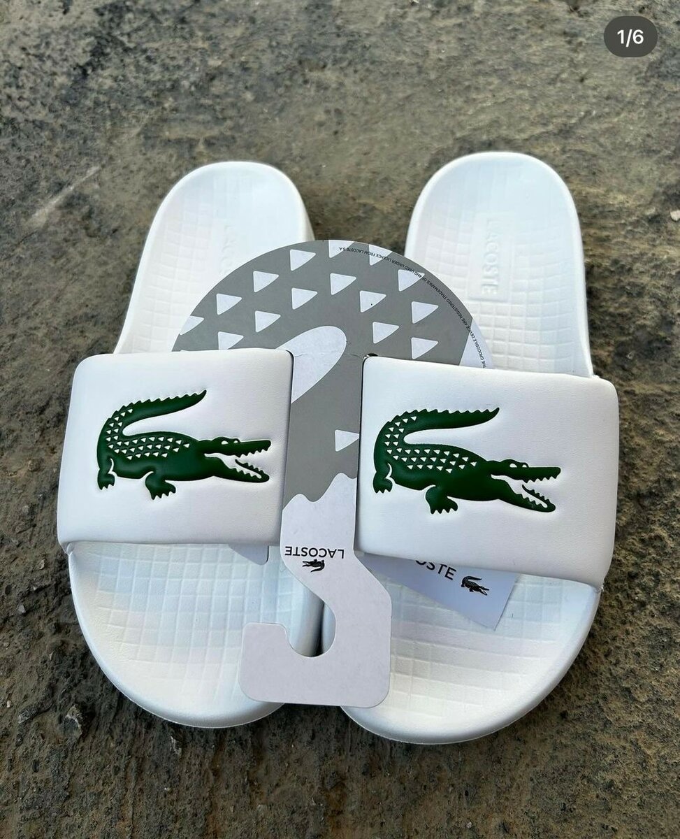 Sandales homme