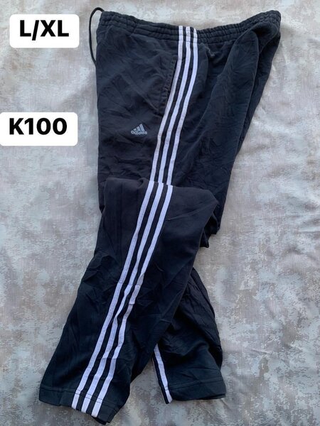 Track bottoms