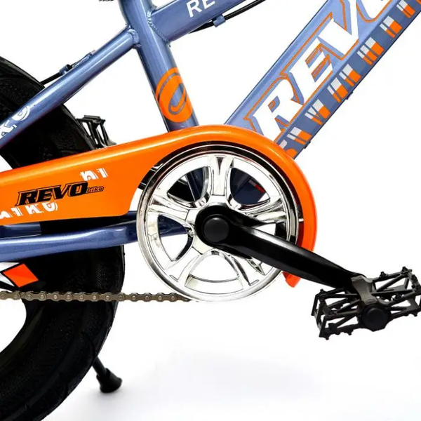 Vélo Enfant Sportif Revo