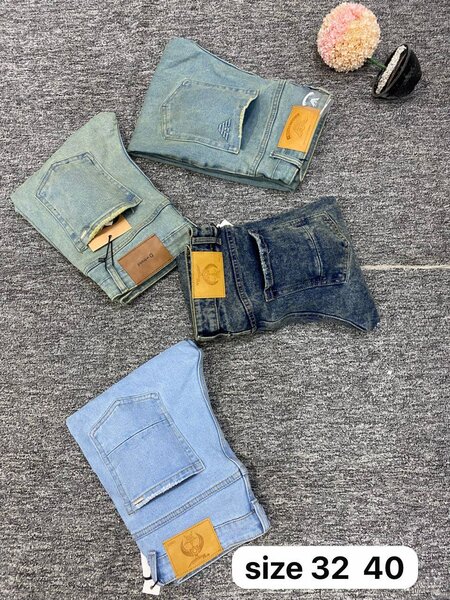 Denim jeans