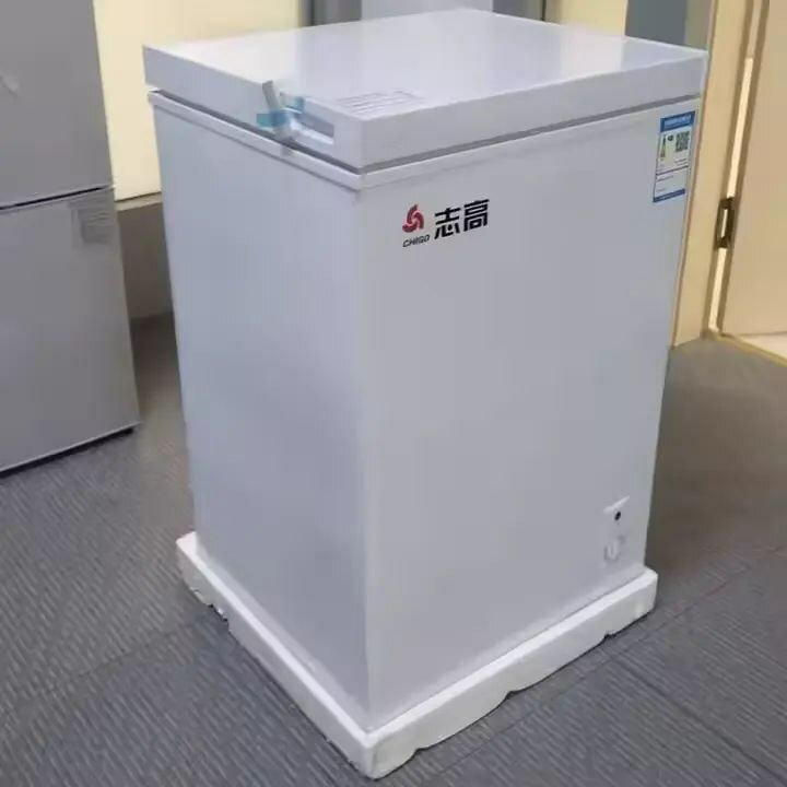 Deep freezer