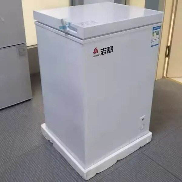 Deep freezer