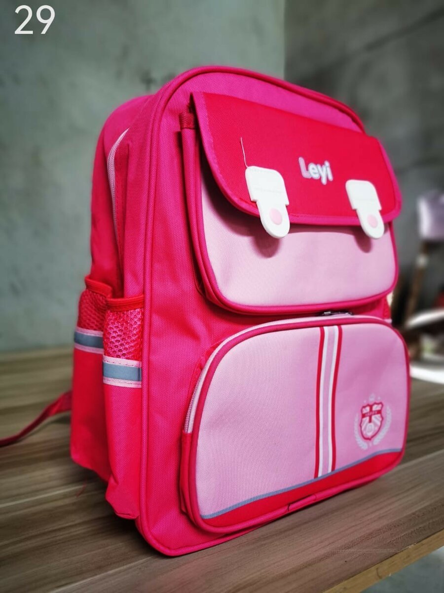 Leyi Kids School Backpack