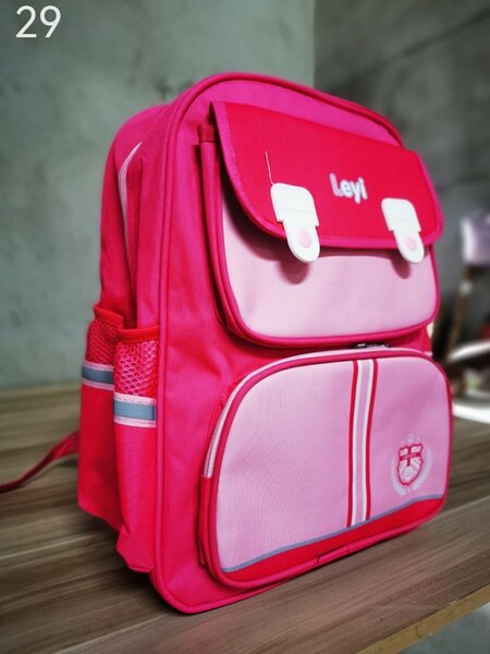 Leyi Kids School Backpack