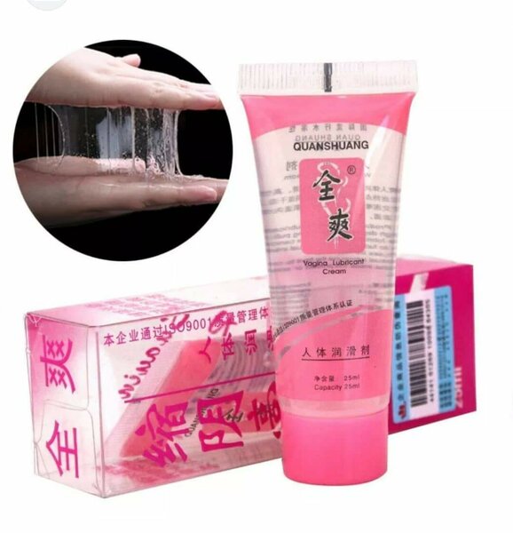Un lubrifiant 25ml