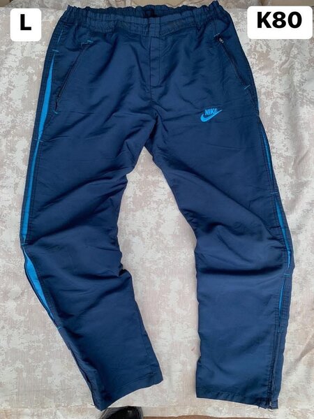 Sweatpants