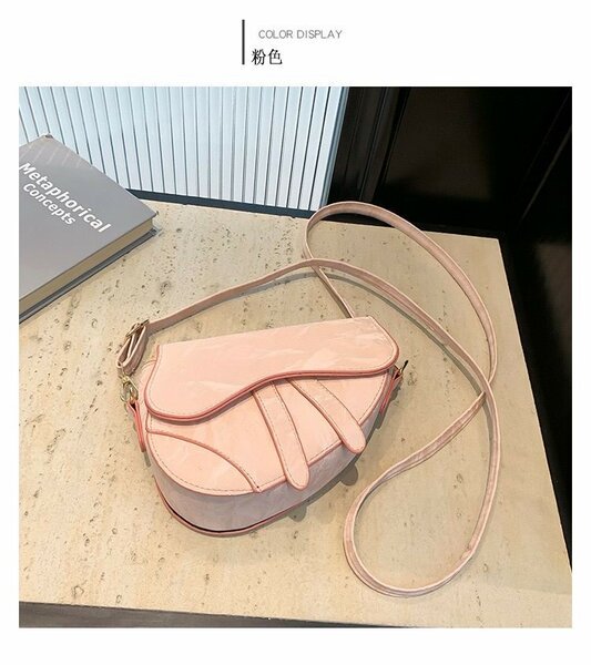 Sac à main moyen