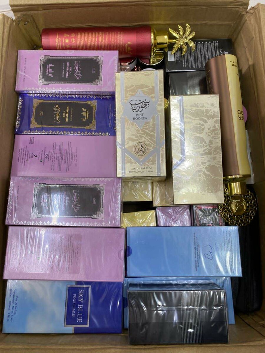 Parfum Arabe
