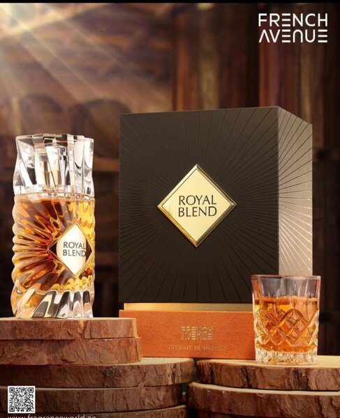 ROYAL blend