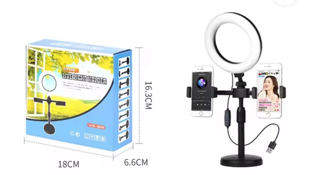 Mini Ring Light