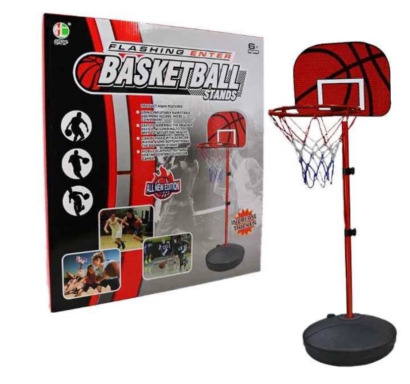 Panier de basket réglable enfant