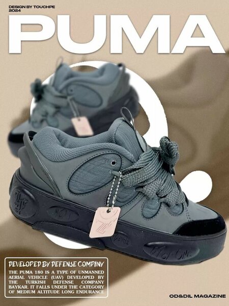 PUMA LAMELO BALL LAFRANCE