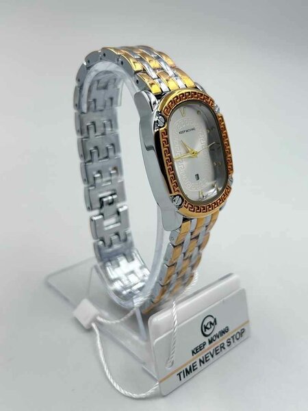Forecast watches