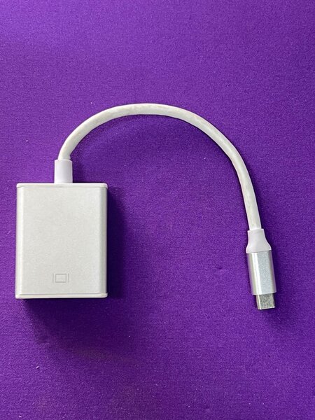 Adaptateur
