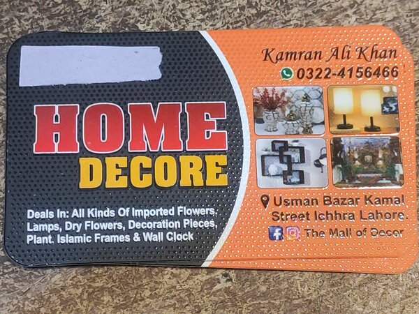 The Mall of Decore